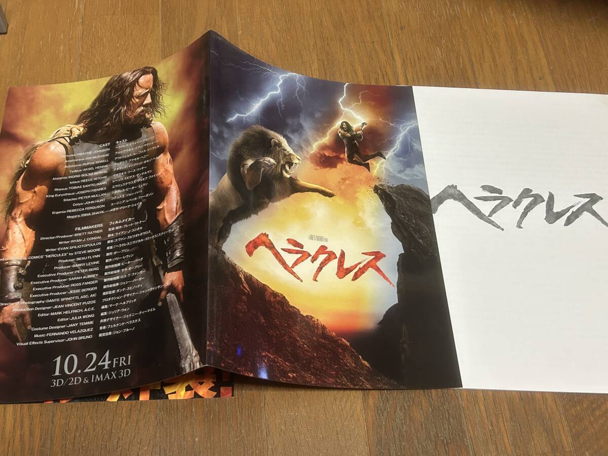 ★即決落札★非売品/映画プレスブック「ヘラクレス」ドウェイン・ジョンソン/イリーナ・シェイク/レベッカ・ファーガソン拍卖