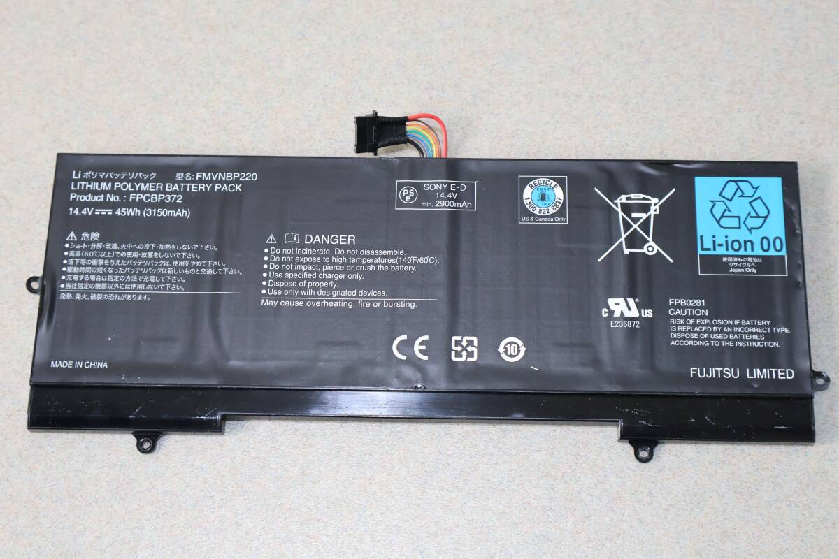 G7677 & 富士通 FUJITSU LIFEBOOK U772 バッテリー 純正 FMVNBP220 FPCBP372 14.4V-45Wh拍卖