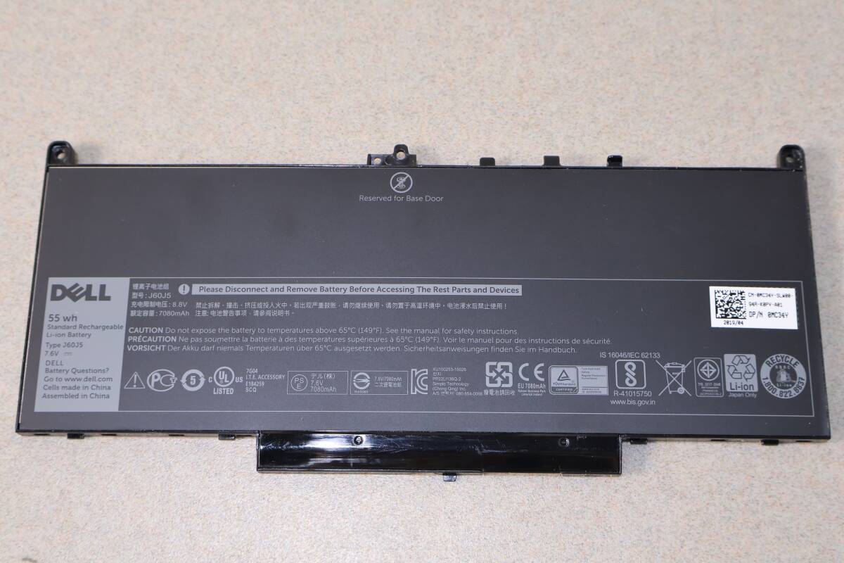 G7687 & DELL J60J5 7.6V 55Wh 4-Cell Notebook Battery for DELL Latitude E7270 Latitude E7470 など対応拍卖