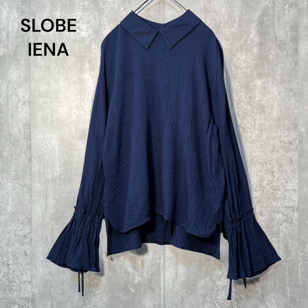 SLOBE IENA スローブイエナ 23SS ラメ入りレーヨンちりめんシャツ フレア袖&リボン 2023年拍卖