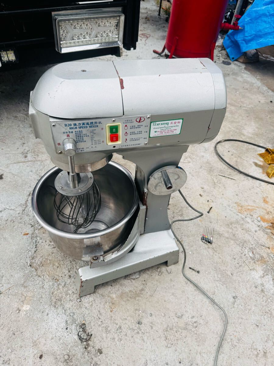 業務用ミキサー b20 20L 100V HIGH SPEED MIXER 引き取りのみ拍卖