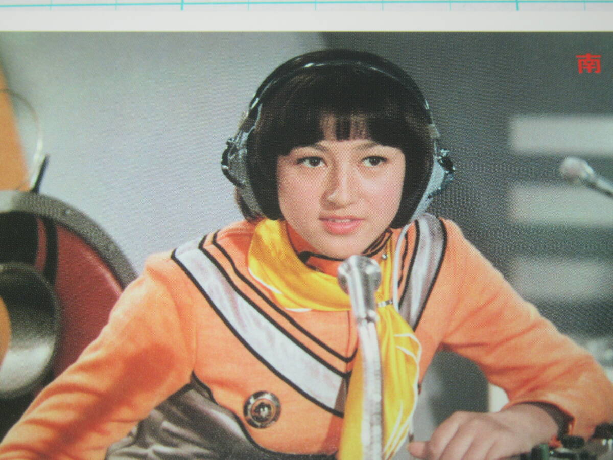 5円引きブロマイド型 ウルトラヒロインズ集 南夕子 星光子 横 ウルトラマンA M1号 特撮ブロマイド拍卖