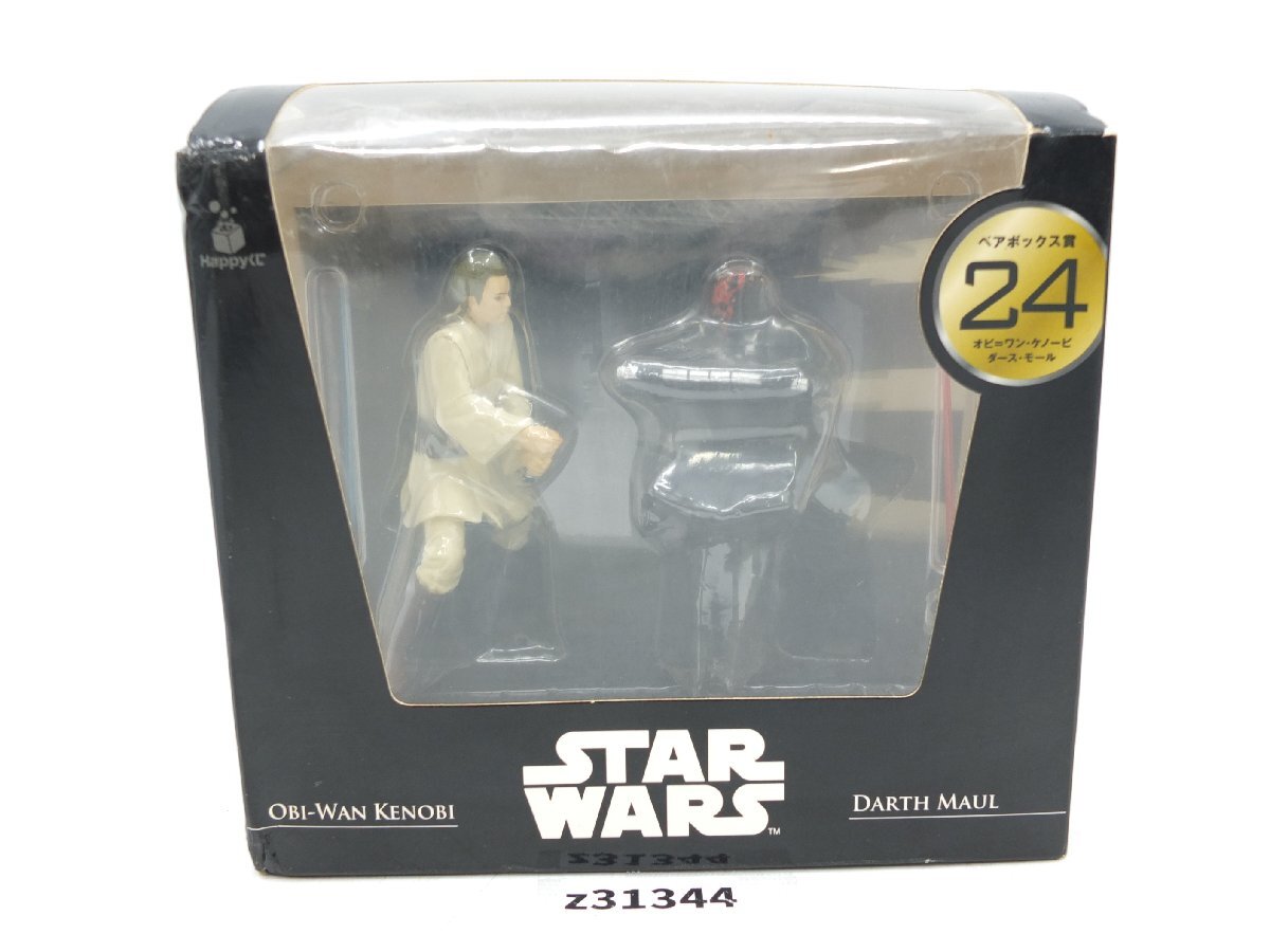 【z31344】新品・未開封品 STAR WARS スター ウォーズ ペアボックス賞 24 オビ-ワン ケノービ&ダース モール フィギュア 格安スタート拍卖