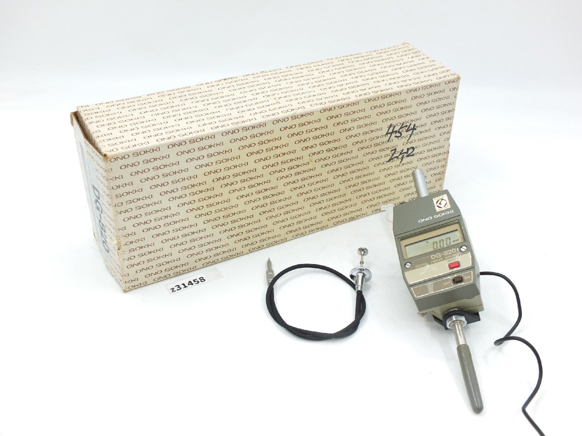 【z31458】ONO SOKKI 小野測器 DIGITAL LINEAR GAUGE デジタルリニアゲージ 通電確認済み 箱付き 格安スタート拍卖