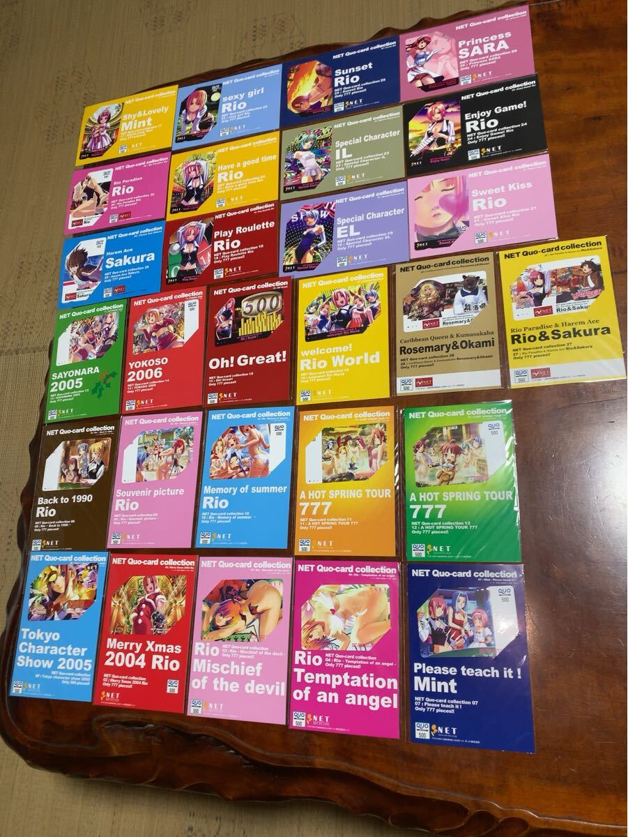 NET Rio Quo-card collection 28枚 パチスロ スロット スーパーブラックジャック リオデカーニバル拍卖