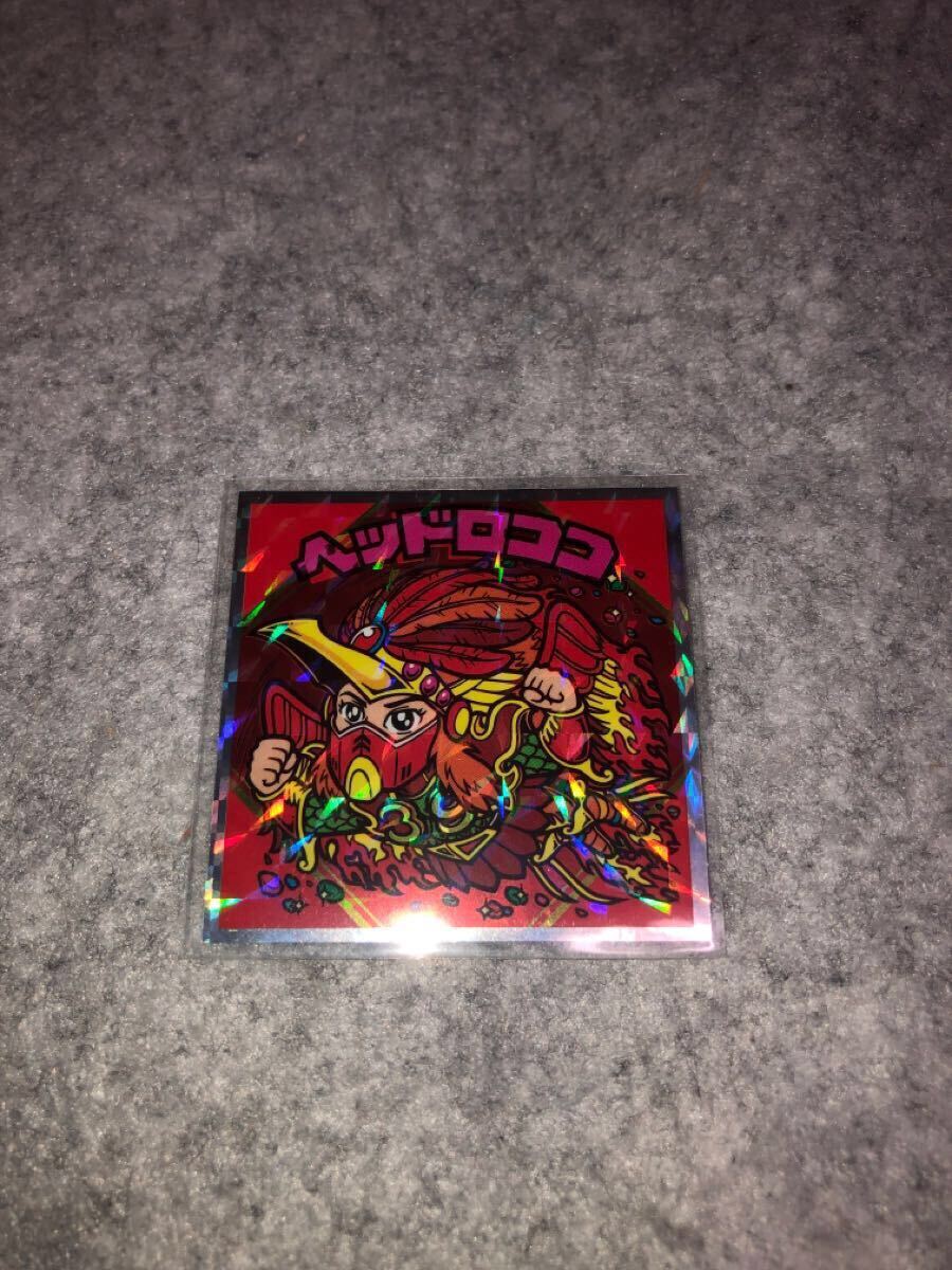 紅白 ビックリマンチョコ No.1 ヘッドロココ ロッテ 39th LOTTE 未使用品 ビックリマンシール 拍卖