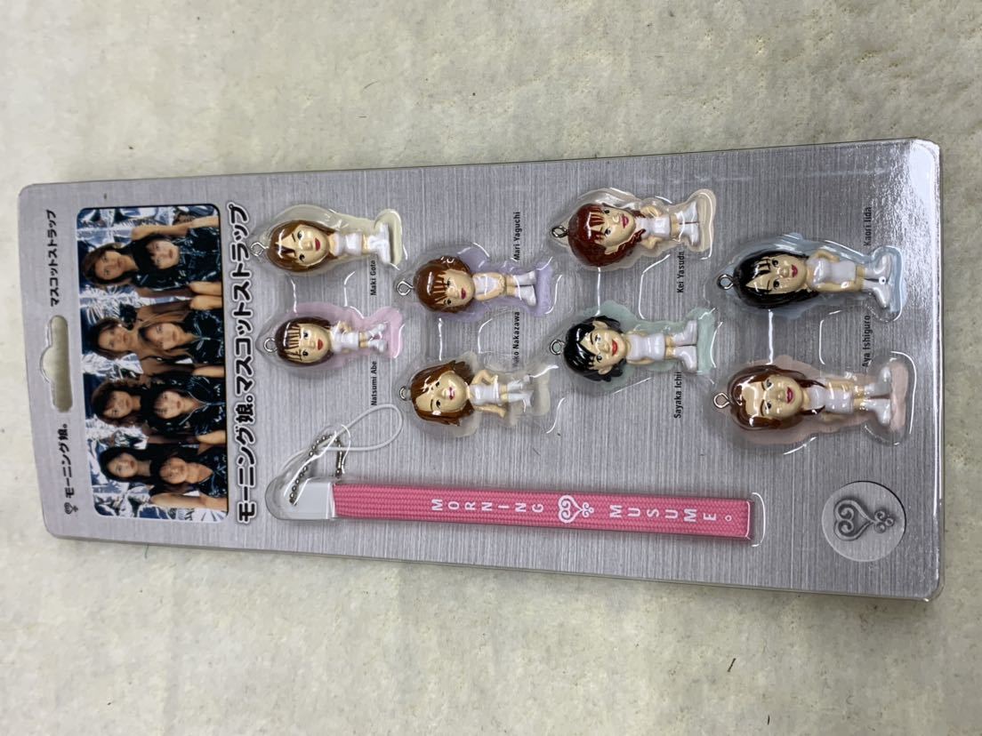 モーニング娘マスコットストラップ拍卖