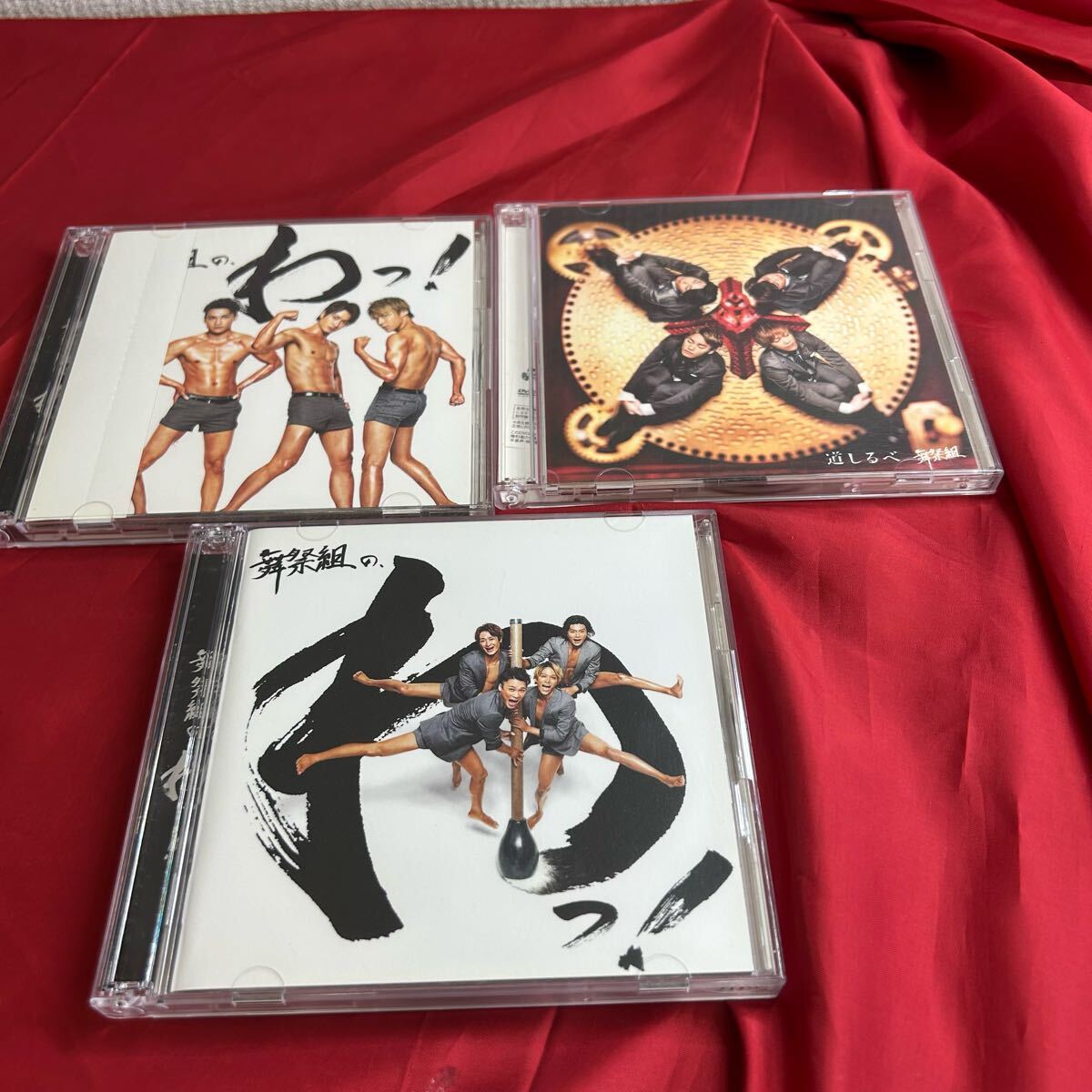 *舞祭組*【舞祭組の,わっ!】とーわや 52305拍卖