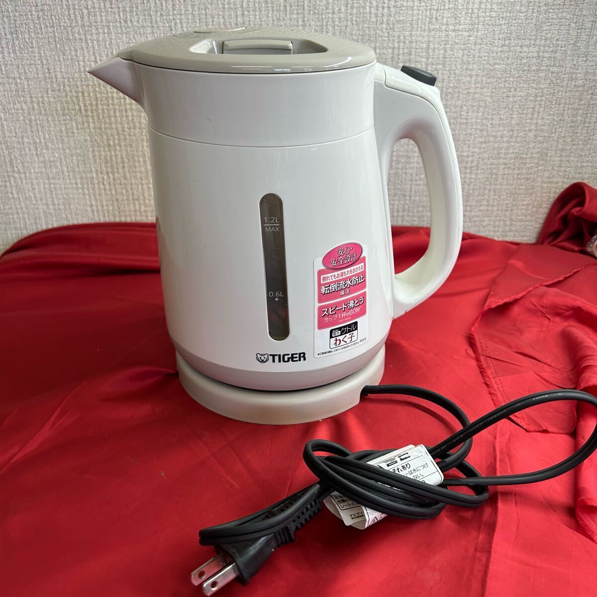 TIGER わく子 電気ケトル とーわや 53001拍卖