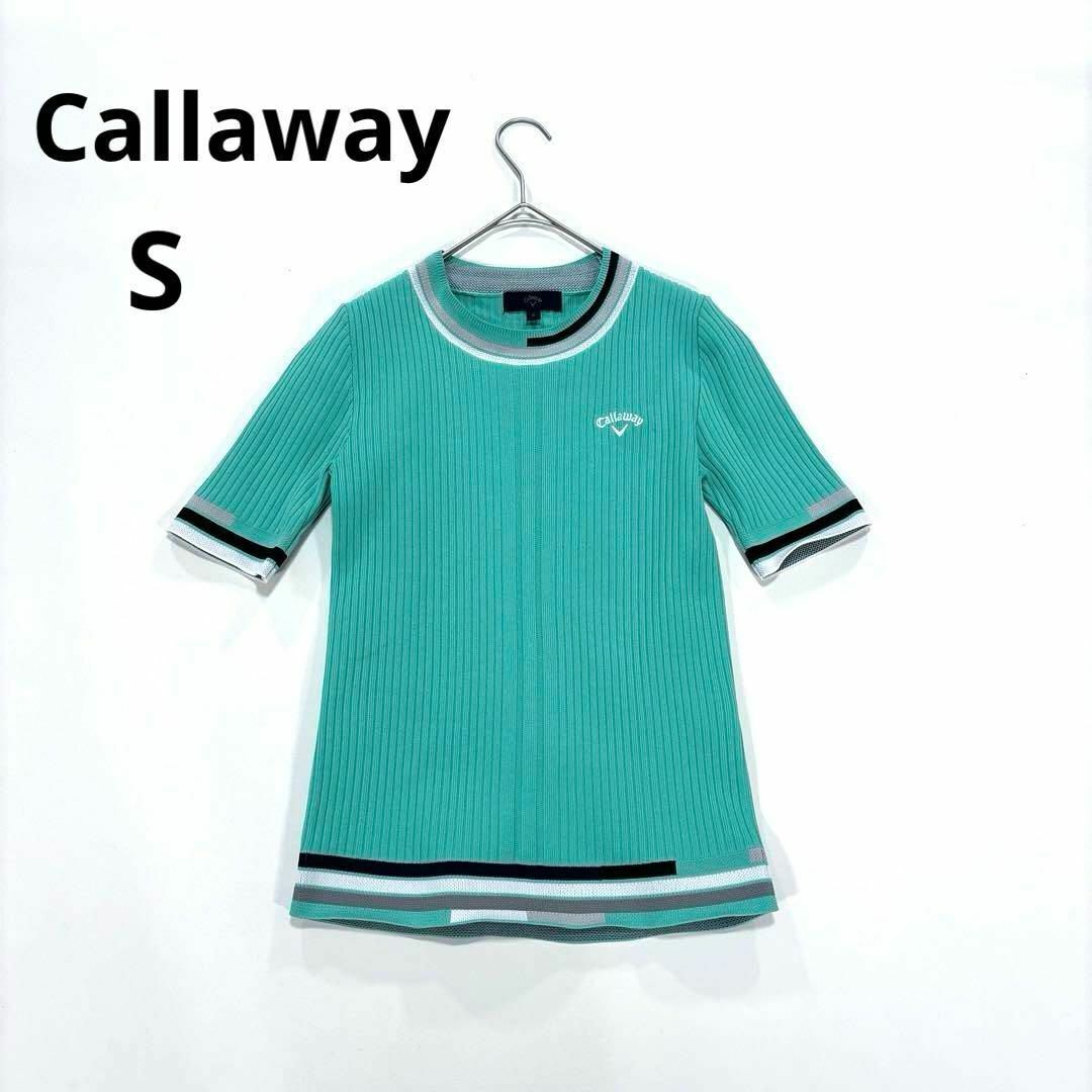 キャロウェイ S 半袖ニット ゴルフ レディース グリーン クルーネック 春秋拍卖