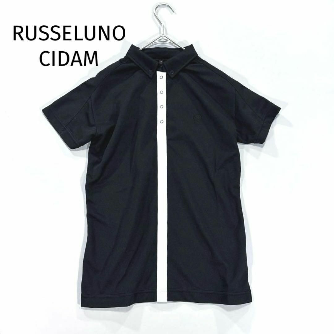 RUSSELUNO CIDAM 半袖ポロシャツ ブラック スナップボタン 0拍卖