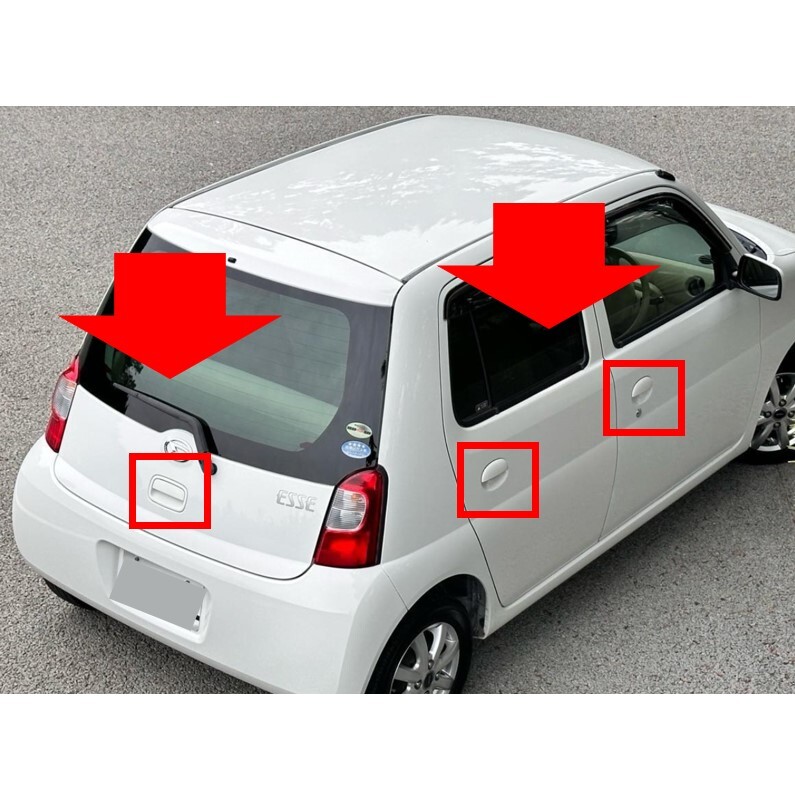 ★新品 未使用 純正部品 ダイハツ DAIHATSU エッセ ESSE L235S アウター ドア ハンドル 1台分 セット 056 リフレッシュ ドレスアップ★拍卖