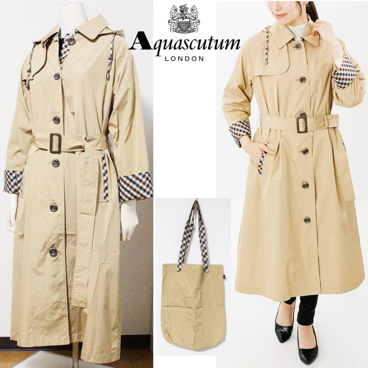 新品 アクアスキュータム 収納袋付 トレンチデザイン レインコート レインウェア Lサイズ ベージュ K5083拍卖
