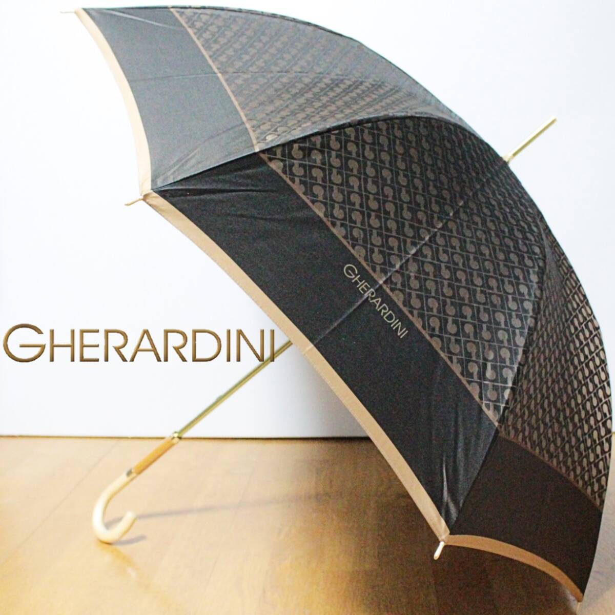 新品 ゲラルディーニ 「G」モノグラムロゴジャカード 長傘 雨傘 黒系 K5094拍卖