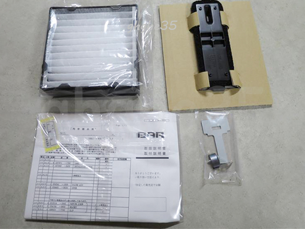 スバル 純正 サンバー TT TV TW 空気清浄 エアコン フィルター ユニット キット 検 トラック マフラー フォグランプ ホイール シート ドア拍卖