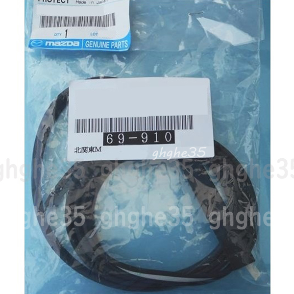 マツダ 純正 ユーノス ロードスター NA カウルグリル プロテクター 検索 ホイール マフラー レストア フロント 窓 パーツ ゴム タイヤ ドア拍卖