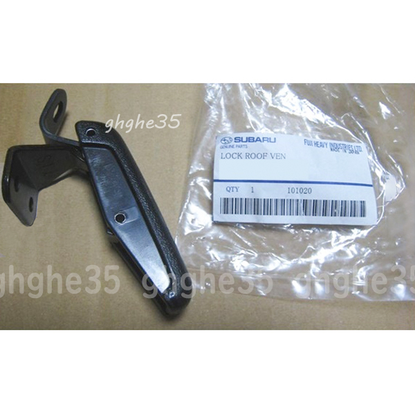 スバル 純正 インプレッサ GDB GC8 spec C typeRA ロック ルーフ ベンチレーター ヒンジ ロック レバー 検索 ホイール マフラー パーツra拍卖