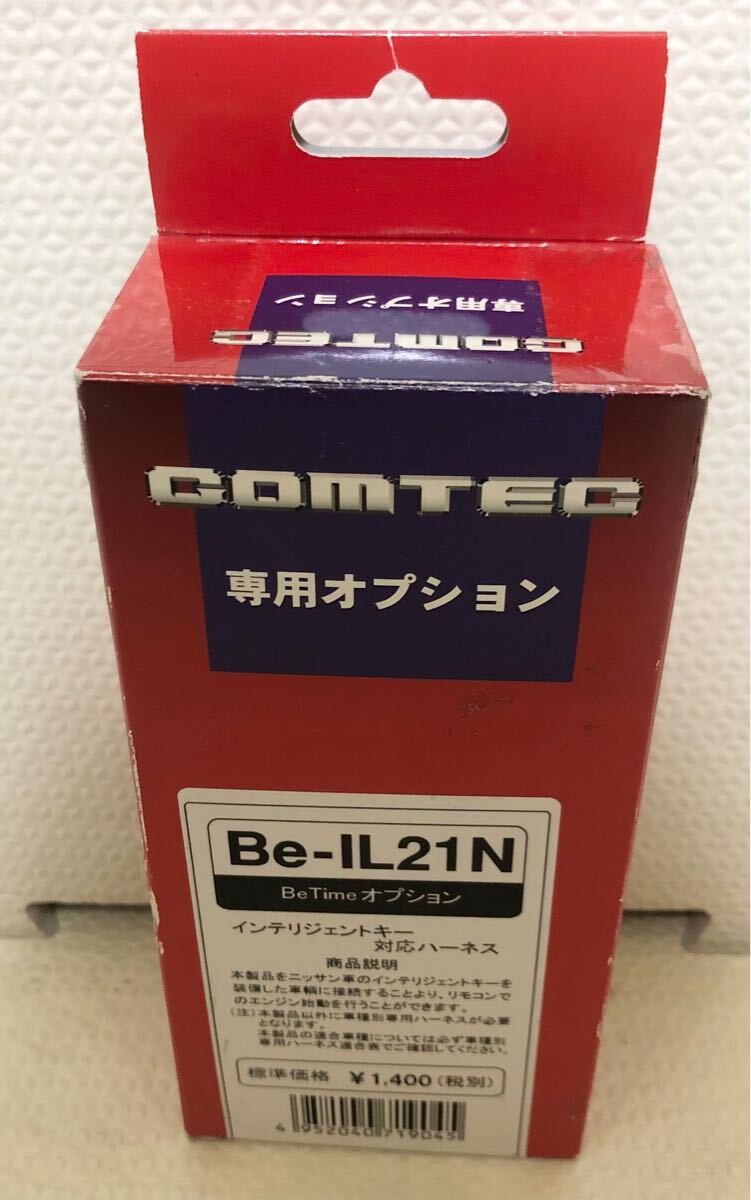新品未使用★保管品★ コムテック Be-Time 車種別専用 ハーネス Be-869 ホンダ用 RA6~RA9 オデッセイ UA4/UA5 インスパイア拍卖