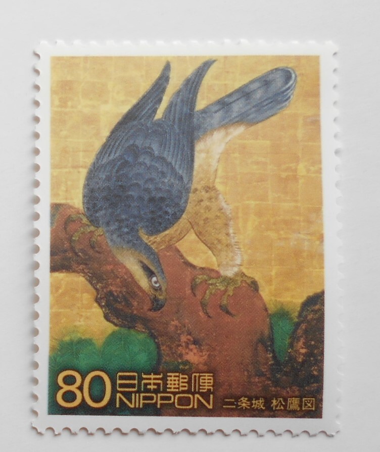 世界遺産シリーズ第6集 二条城 松鷹図 未使用80円切手( )拍卖