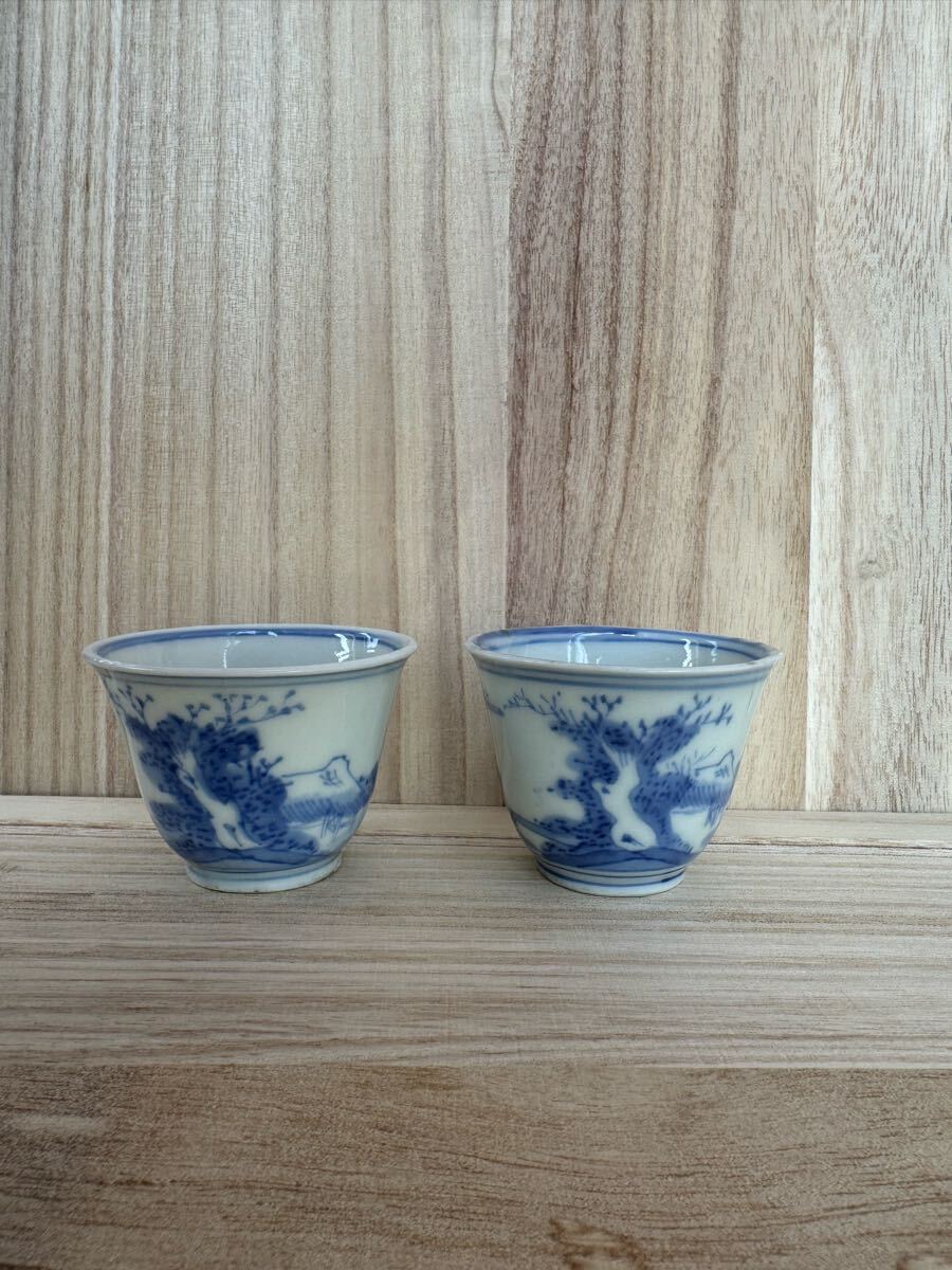 古染付ぐい呑 二客セット 小傷有り 大明年制款有 酒器 骨董風 酒盃拍卖