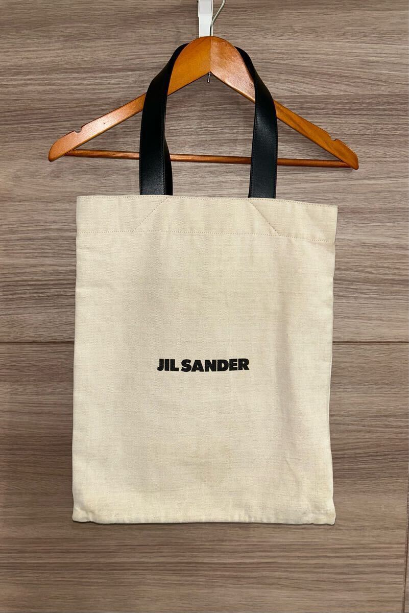 正規品 JIL SANDER トートバッグ MD FLAT SHOPPE MEDIUM ジルサンダー キャンバス レザー ミディアム拍卖