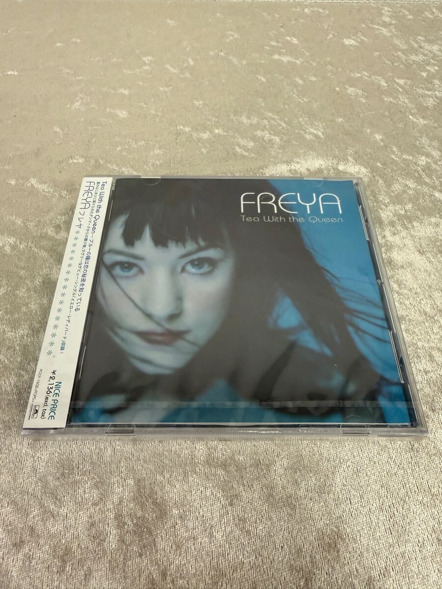 新品 未開封 CD 国内盤 FREYA フレヤ / Tea With the Queen ティー ウィズ ザ クイーン デンマーク Pops ハイトーンヴォイス拍卖