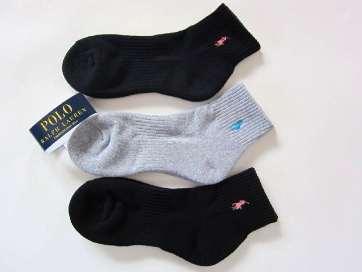 POLO ラルフローレン新品!3足セット マーク刺繍クォーターソックス 23-25cm黒紺灰 送料無料RALPHLAURENパイル 靴下拍卖