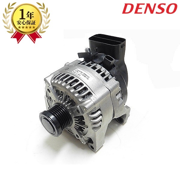 BMW F20 116i 118i 120i オルタネーター ダイナモ 170A 12317610260 新品 純正OEM DENSO デンソー製拍卖