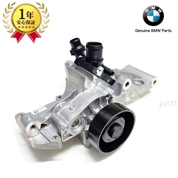 BMW MINI F56 F55 F54 F57 F60 ミニ クーパー One Cooper CooperS JCW サーモスタット ウォーターポンプ 11518601366 純正品拍卖