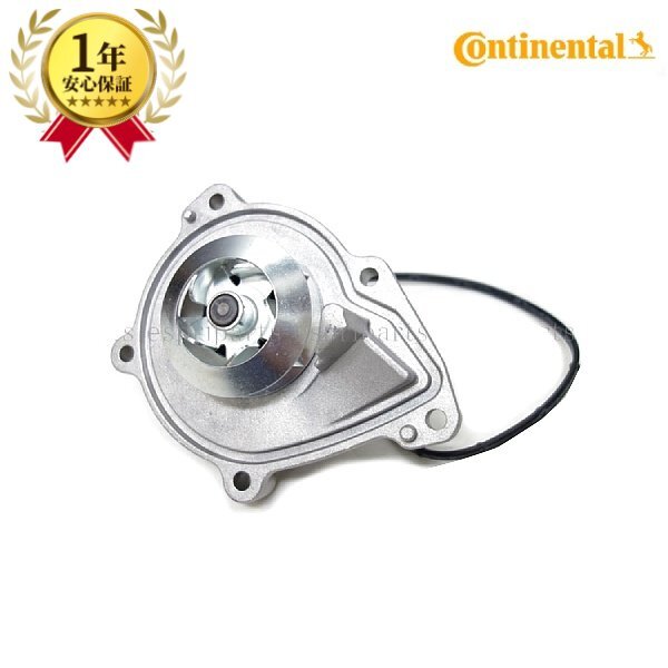 BMW F20 F21 116i 118i ウォーターポンプ クーラントポンプ 11517648827 新品 純正OEM拍卖