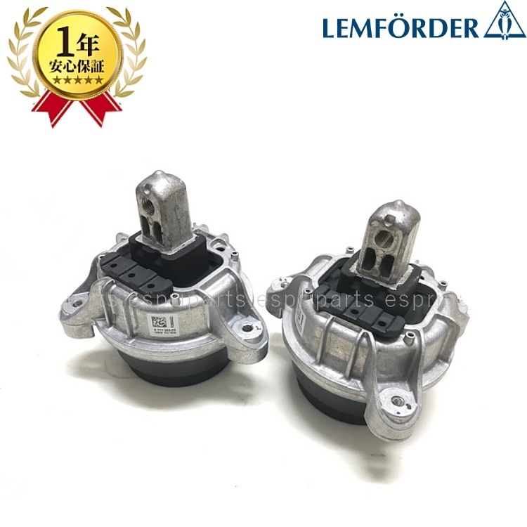 BMW F12 F13 640i 6気筒車 エンジンマウント 左右セット 22116777365 22116786528 純正OEM 新品拍卖