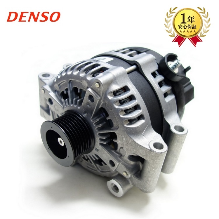 BMW F13 F12 F06 / 650i M6 オルタネーター ダイナモ N63 S63 12317616126 12317606628 新品 純正OEM拍卖