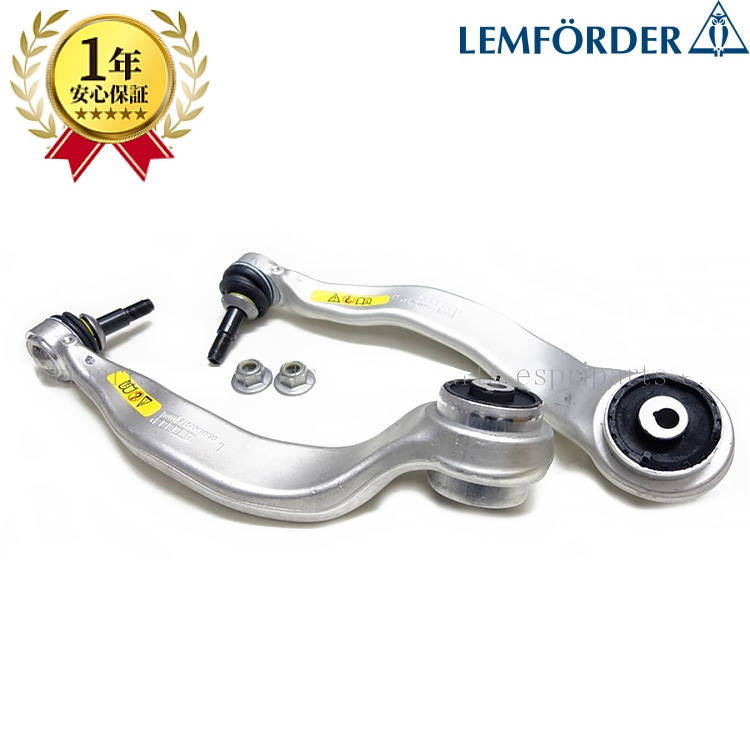 BMW G32 630i 640i G11 G12 730i 740i 740e 750i 745e テンションストラット プルストラットアーム 左右 31106861151 31106861152 純正OEM拍卖