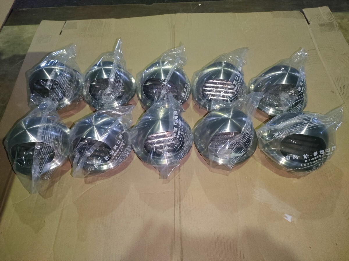 100パイ換気扇 ダクト ペントキャップ ステンレスメッシュ入り10個セット パイプフード拍卖