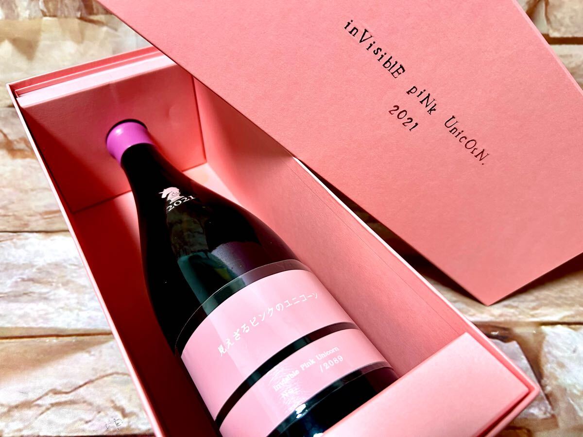 ラスト1本 業務冷蔵保管中 入手困難 新政 あらまさ 見えざるピンクのユニコーン 2021 Invisible Pink Unicorn 760ml 検 no.6 異端教祖 農民拍卖