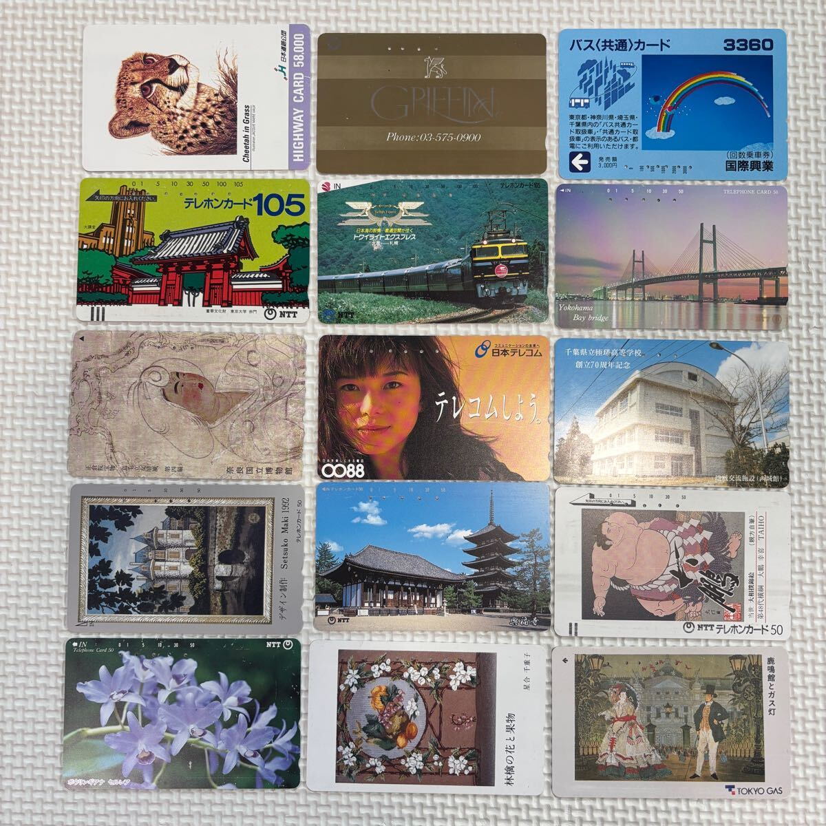 テレフォンカード 山口智子さん その他カードオマケ付き 使用済みプリペイドカード テレカ セット拍卖