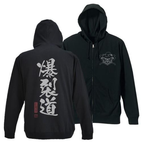 二次元コスパ コスパ COSPA この素晴らしい世界に祝福を!2 この素晴らしい世界に祝福を このすば 爆裂道 パーカー Tシャツ XL 新品 未使用拍卖