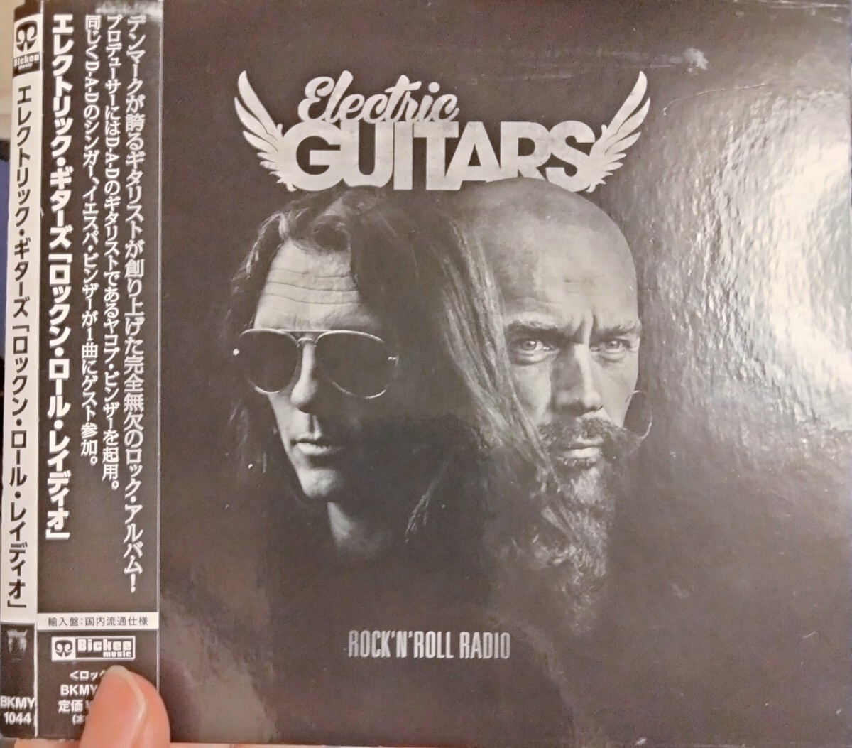 エレクトリック・ギターズ ロックンロール・レイディオ electric guitars メタル ハードロック ロックンロール・レディオ拍卖