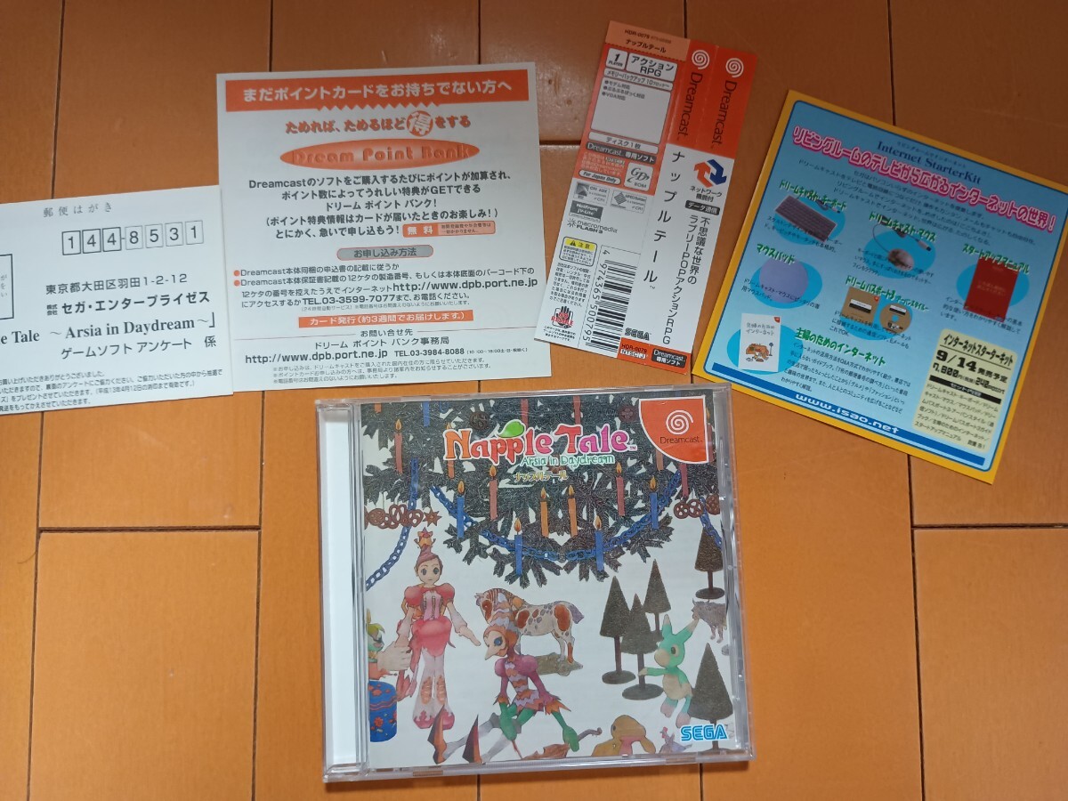 ドリームキャスト ソフト ナップルテール 完品拍卖