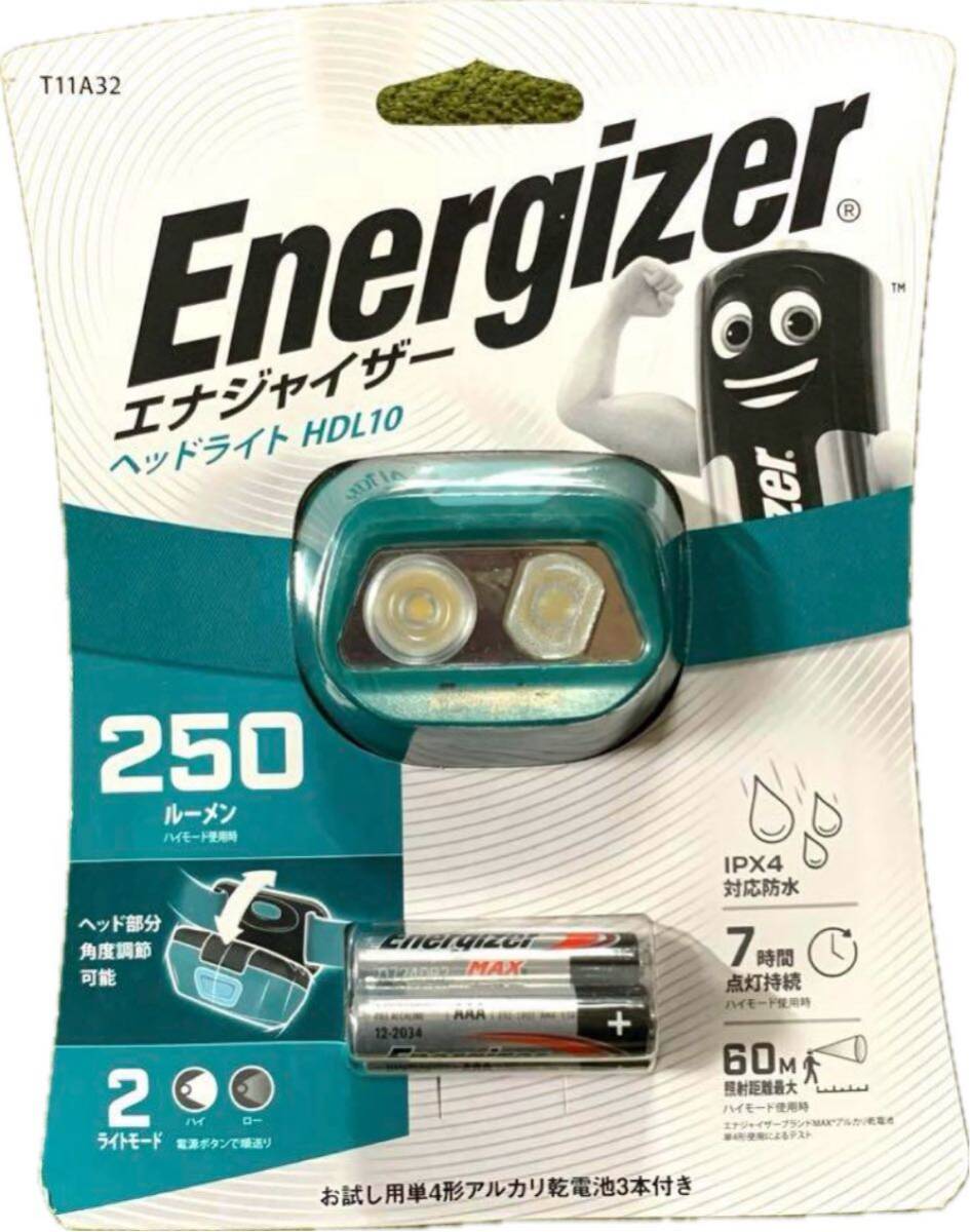 Energizer エナジャイザー ヘッドライト HDL10 250ルーメン T11A32 拍卖