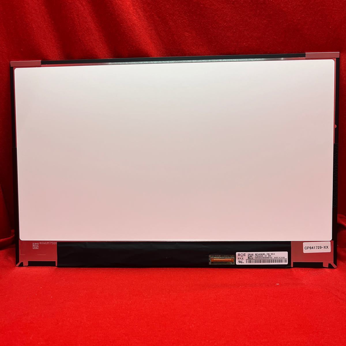 BOE NV140WUM-T05 V3.0 液晶パネル WUXGA 1920x1200 非光沢 14インチ拍卖