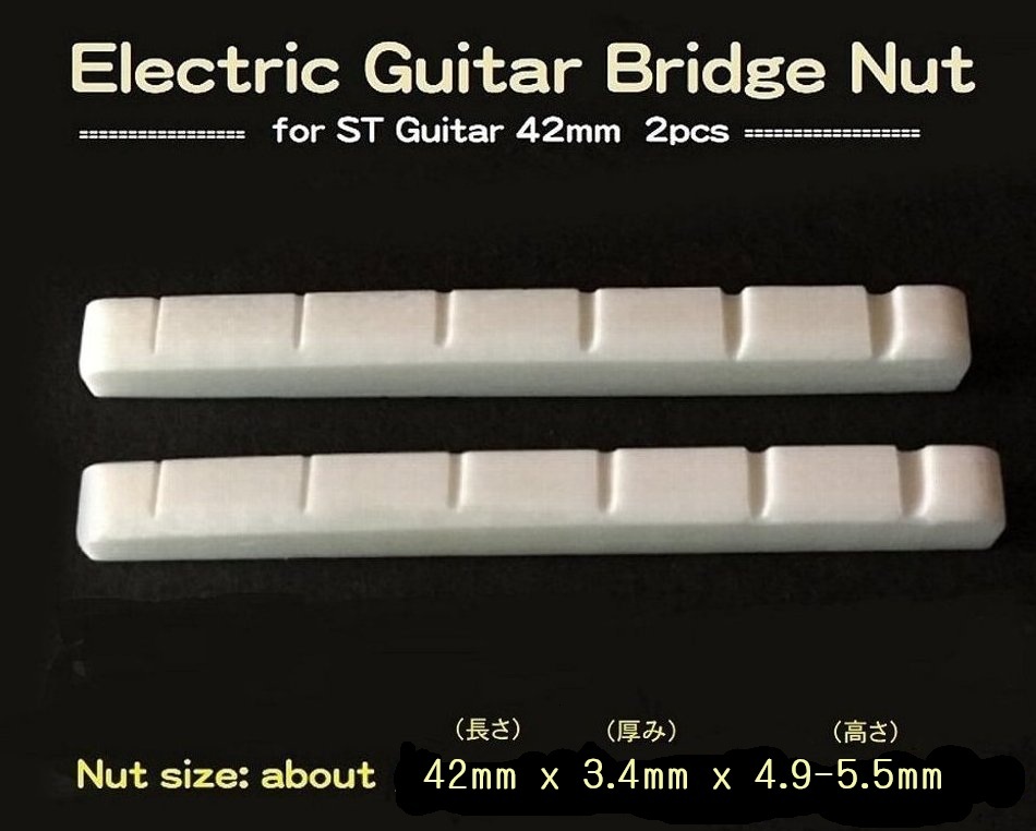 ■送料85円から■ 42mm 牛骨ナット 2個拍卖