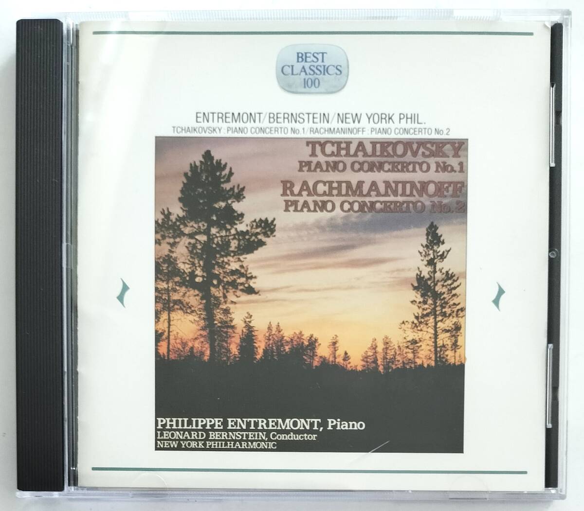 チャイコフスキー&ラフマニノフ:ピアノ協奏曲 アントルモン拍卖
