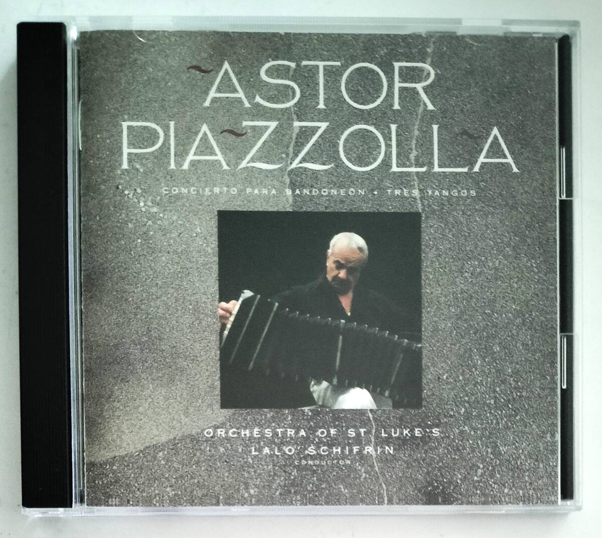 アストル・ピアソラ バンドネオン・コンチェルト拍卖