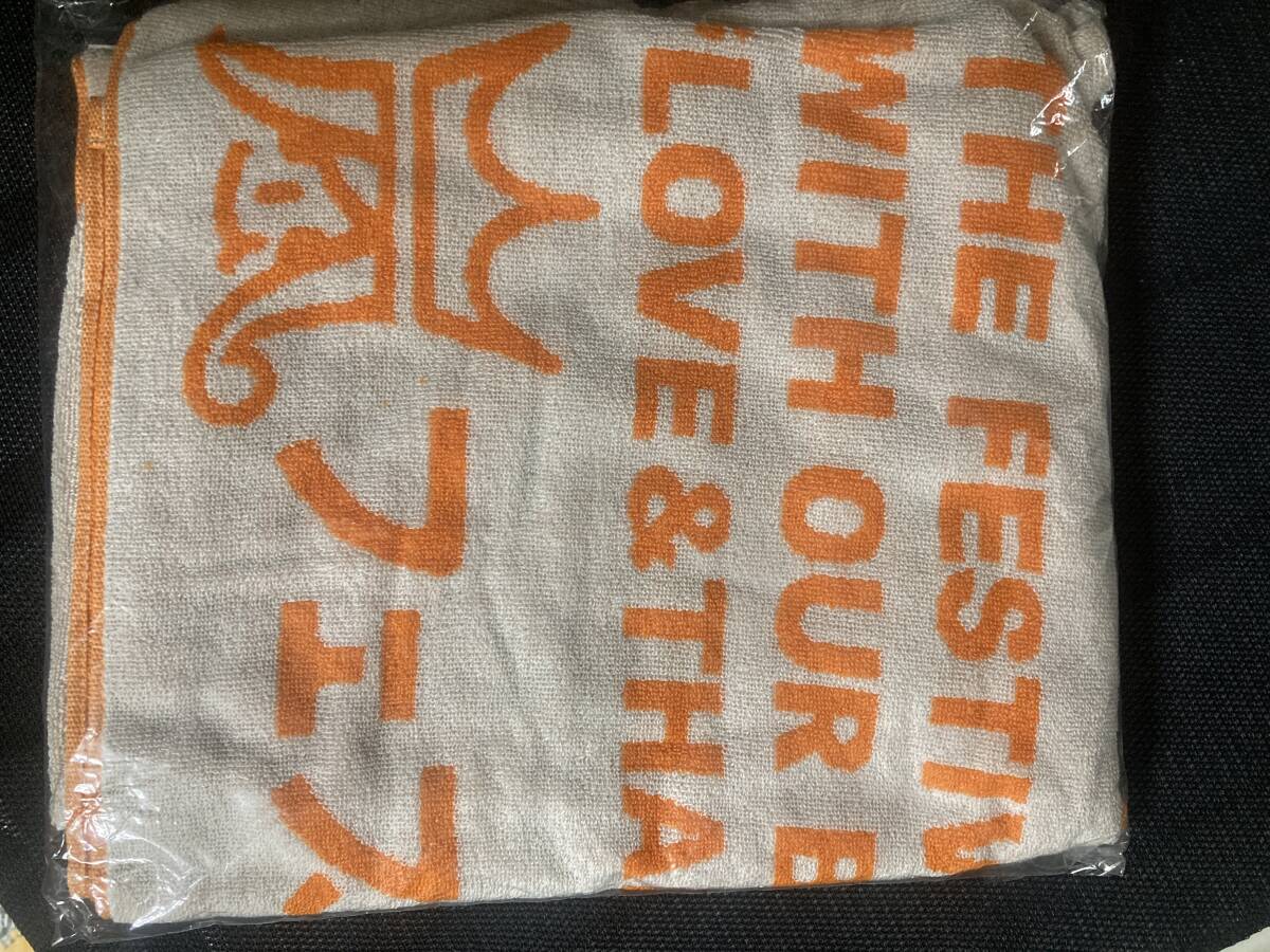 嵐 アラフェス フード付きタオル 新品未使用品拍卖