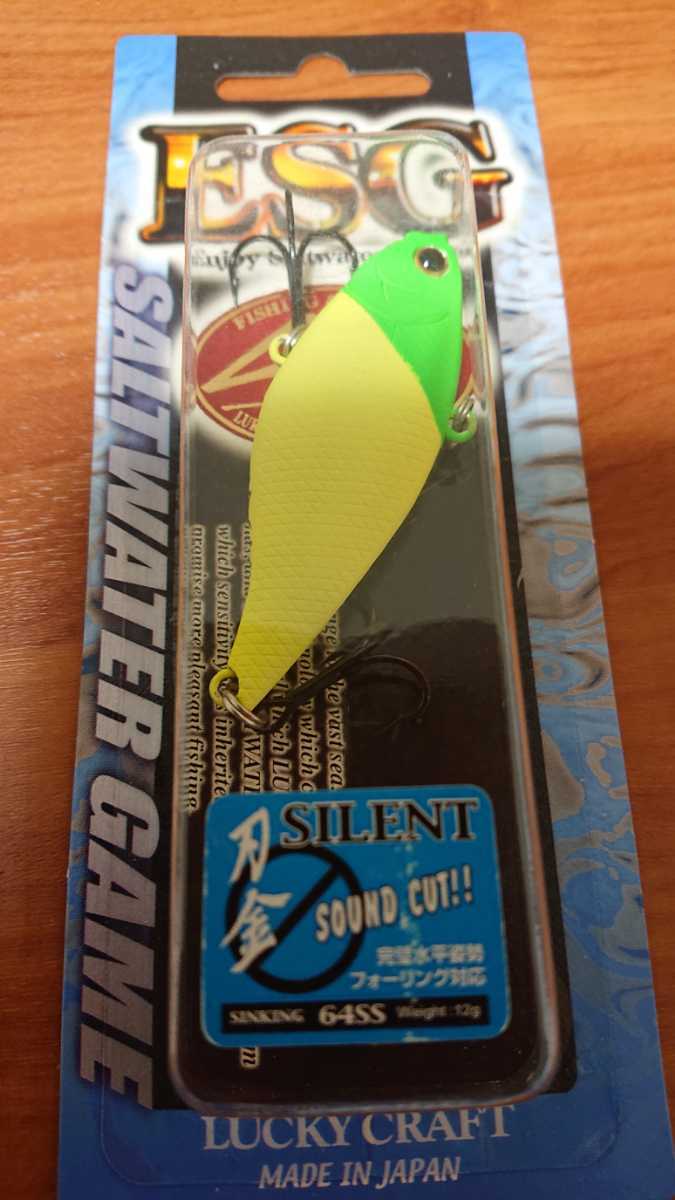 ラッキークラフト 刃金 64SS【新品未使用】グリーンヘッドチャート拍卖