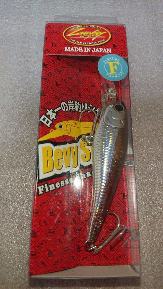 ラッキークラフト ベビーシャッド 60F【新品未使用】MHブラウンワカサギ拍卖