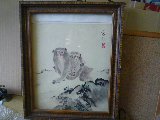 当時物 色紙絵 額入り お猿さん 満作? 愛心? 現状渡し品 同梱不可拍卖