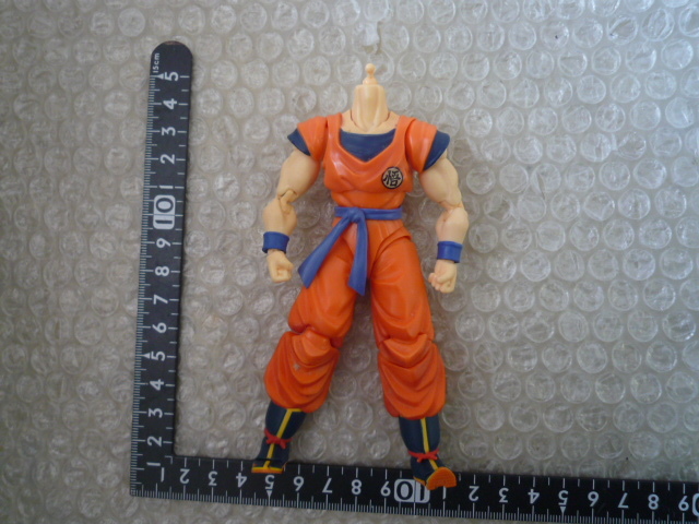 S.H.Figuarts ドラゴンボール 孫悟空 フィギュアーツ 身体のみ ジャンク現状渡し品拍卖