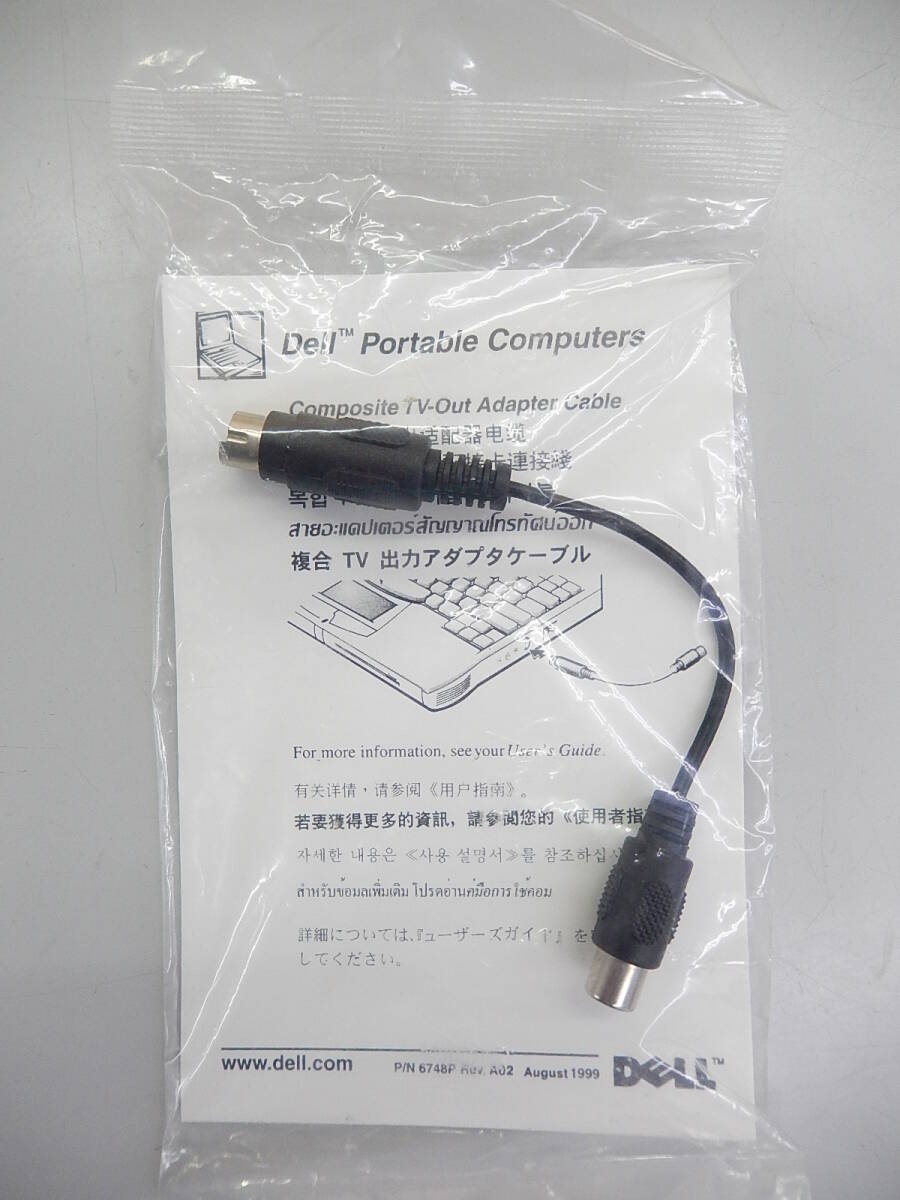 DELL 複合(コンポジット) TV出力アダプタケーブル 6748P 【未使用】拍卖